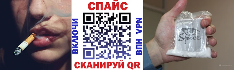 БУТИРАТ BDO  где найти   Елизово 