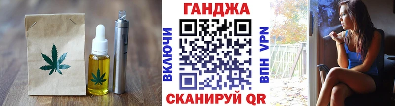 Canna-Cookies марихуана kraken как войти Елизово