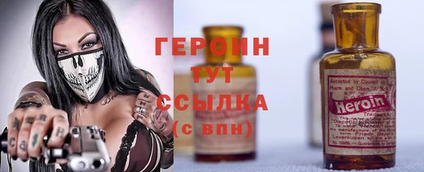 кокаин колумбия Белоозёрский