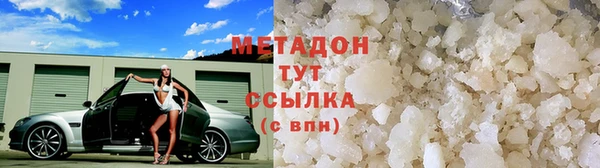 тгк Богданович