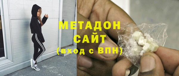 прущий лед Верхнеуральск
