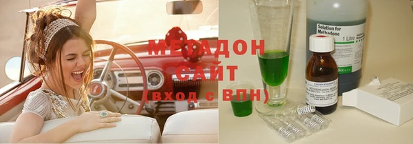 тгк Богданович