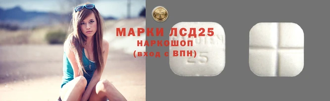 трава Богородицк