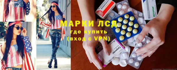 тгк Богданович