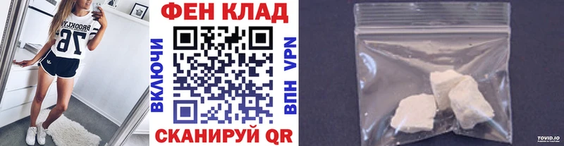 Метамфетамин мет ссылка на мегу рабочий сайт Елизово