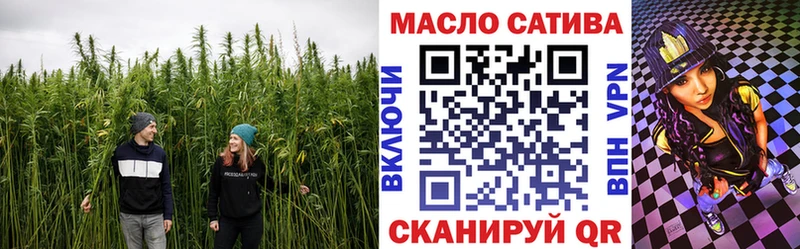 ТГК жижа  Елизово 